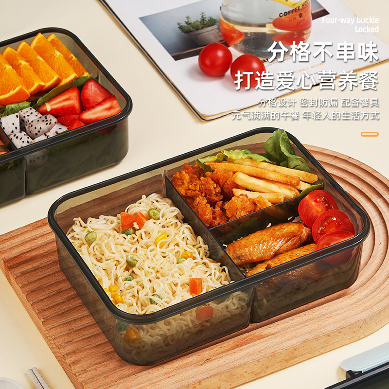 Picture of Compartment lunch box large capacity plastic microwave lunch box with tableware office worker student portable lunch box suit