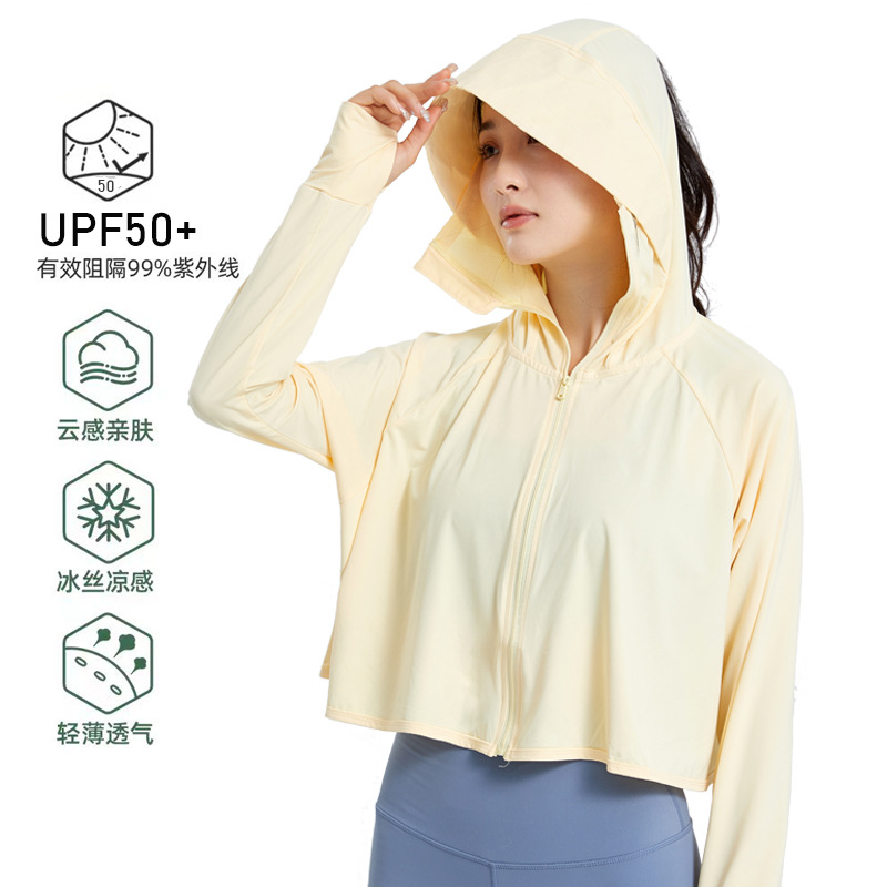 Picture of Clearance Sun Protection Clothing Women's Summer Upf50 Anti-UV Original Yarn Breathable Cold Sun Protection Clothing Women's Skin Coat