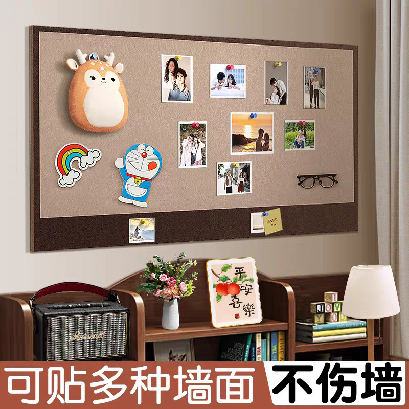 Felt Board Photo Wall Decoration Background Board Internet Celebrity Message Board Cultural Wall Living Room Photo Wall Ins Style