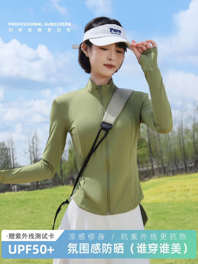 2025 New Stand-Up Collar Original Yarn Ice Silk Sun Protection Clothing for Women Summer Anti-Uv Outdoor Cool Casual Light Jacket