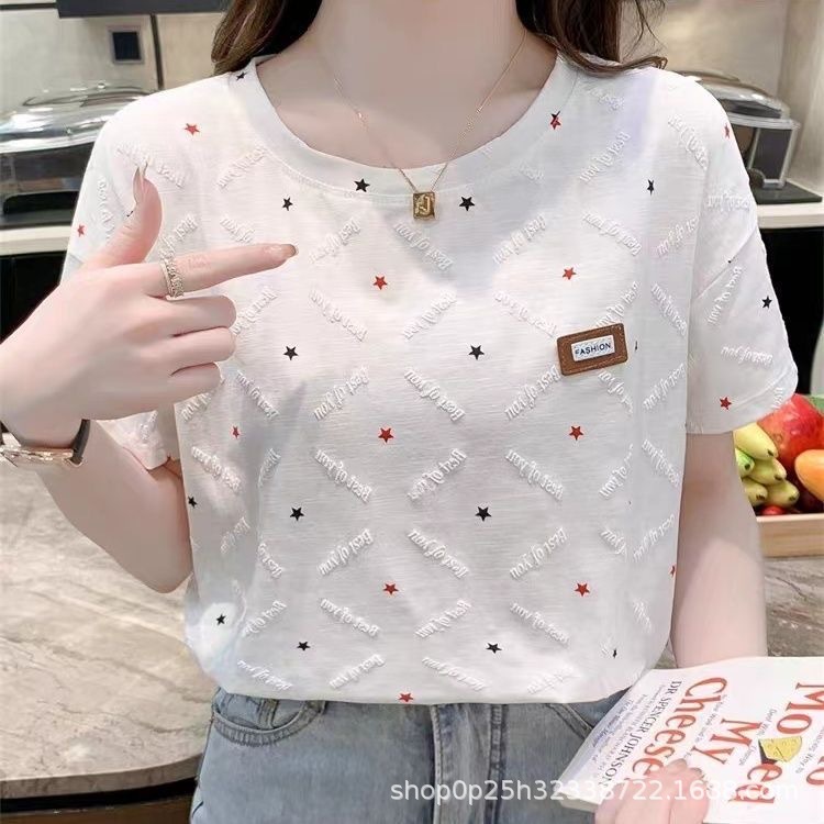 Summer Women's Shoulder Short-sleeved T-shirt New Arrival Loose plus size chubby girl White Half-sleeved T-shirt Top Summer Ins Trendy