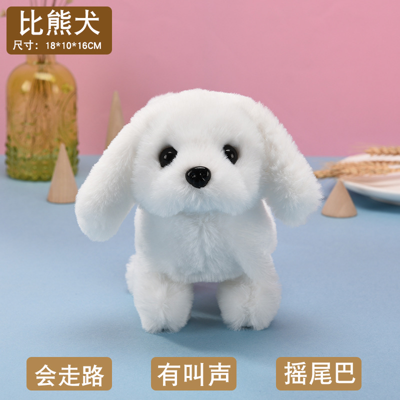 Picture of Toy dog plush electric small children simulation Teddy will walk will call baby boys and girls 1-6 years old cross-border