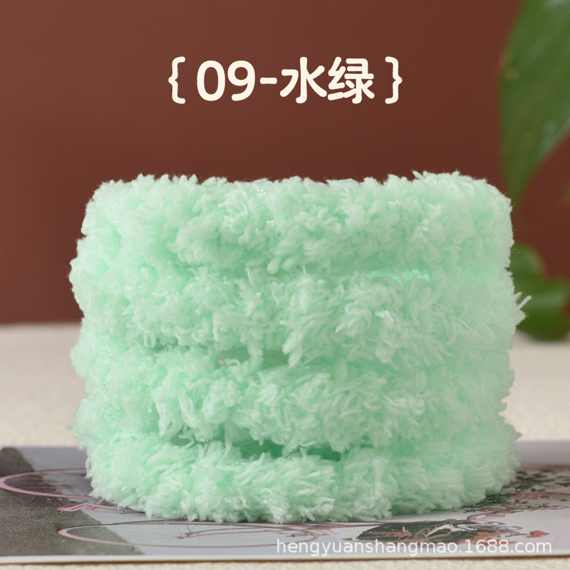 Picture of Twist bar fleece-lined encryption coral fleece puppy simulation manual diy plush strip twist bar 15MM material weaving