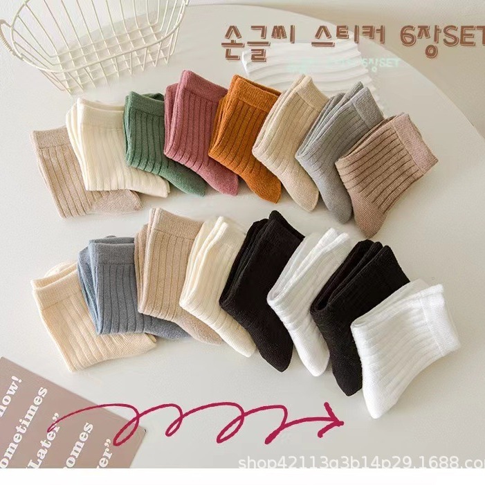 Picture of Children's socks spring and autumn Class A cotton boys' and girls' socks Korean style solid color baby mid-calf socks autumn medium and large children's fashion