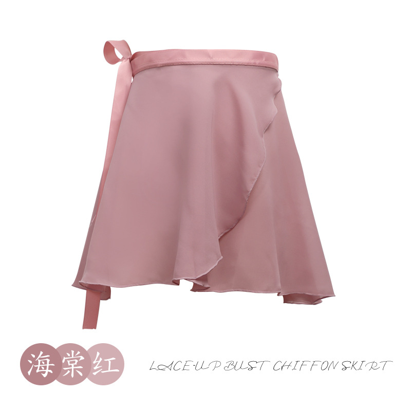 Picture of A generation of hair adult dance gauze skirt practice clothing body ballet dance skirt lace-up one-piece chiffon skirt