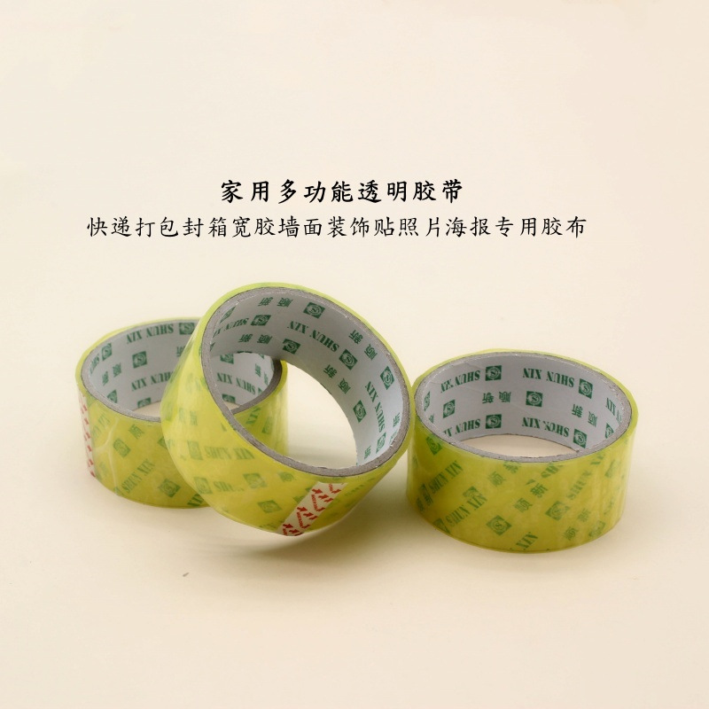Household Multifunctional Transparent Tape Express Packaging Sealing Wide Tape to Remove Clothes and Hair Cleaning Keyboard Dust