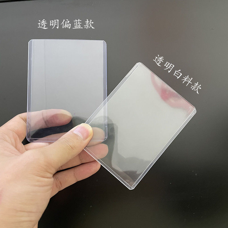 Picture of Film-coated Hard Card Case Small Card Goo Card Transparent Album Aidou Postcard Polaroid Photo Card Film Card Holder Protective Case