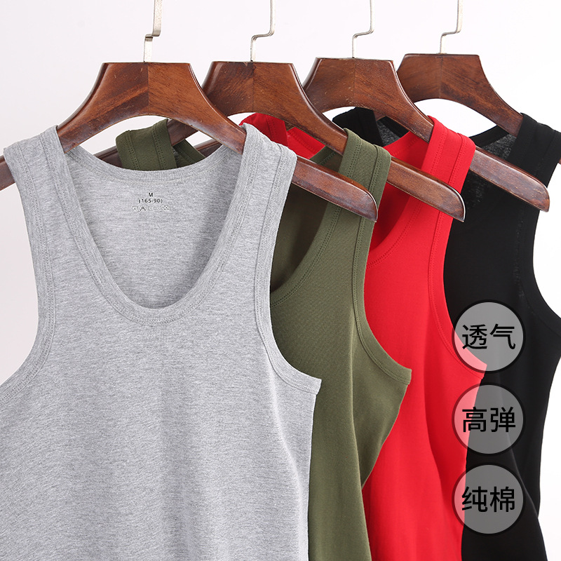 Picture of Summer Men's Vest Pure Cotton Student Sports Hurdle Base Pin-fit Two-way Pure Cotton Sweat Vest Men's Army Green
