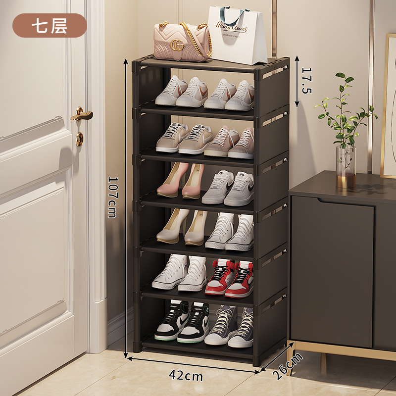Picture of Shoe rack home door multi-storey small and narrow simple rental room shoe cabinet to store 2025 new dormitory shoes