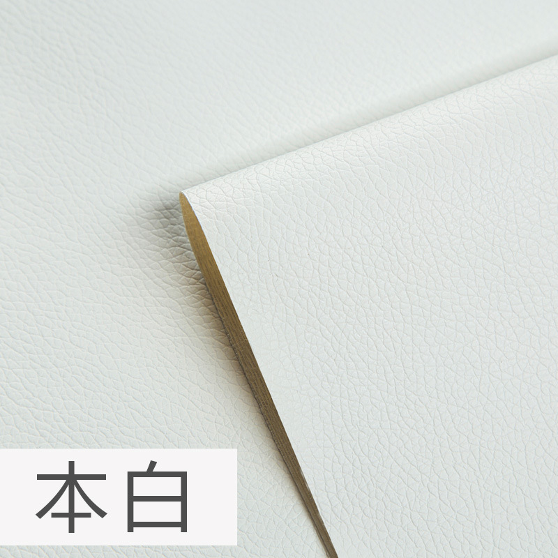 Picture of Douyin Cross-border Self-adhesive Leather Sofa Seat Repair Sticker Car Interior Refurbishment Subsidy Soft Bag pvc Leather