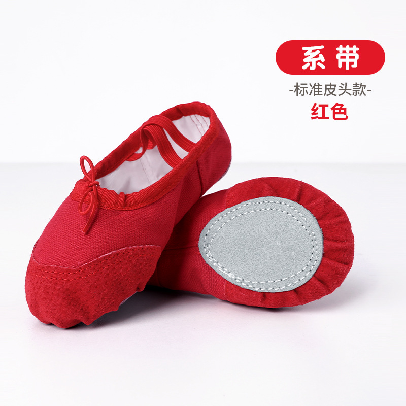 Picture of Children's Dance Shoes, Soft-Soled Girls' Ballet Shoes, Adult Practice Shoes, Yoga Shoes, Cloth-Toe Cat Claw Dance Shoes Wholesale