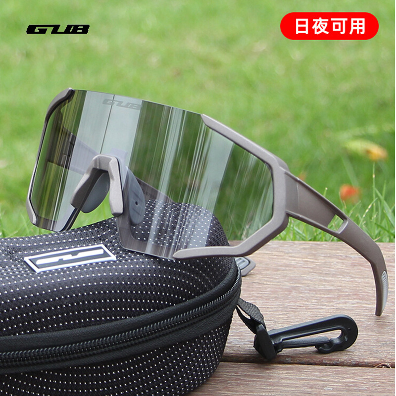 Picture of Gub 7000 Smart Transparent Color-Changing Glasses Road Mountain Bike Cycling Day and Night Goggles for Men and Women