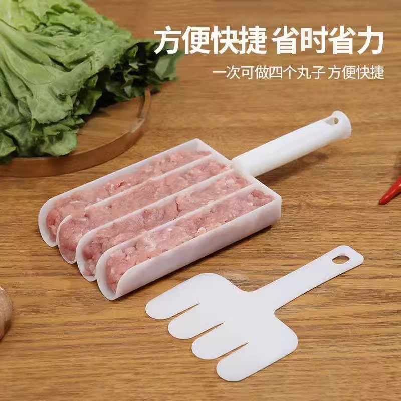 Picture of Meatballs maker four-piece meatballs making artifact kitchen squeezing fish balls pressing meatballs tool fried balls shrimp smooth wholesale