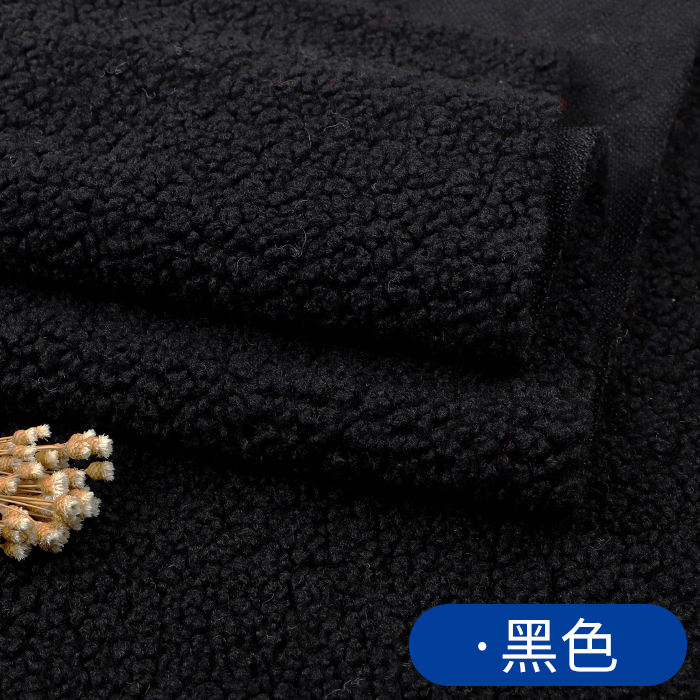 Picture of Thickened lamb wool fabric warm plush coral fleece handmade liner clothes coat doll fleece fabric