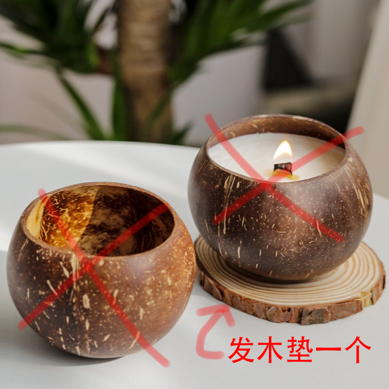 Picture of Coconut shell scented candle wholesale cross-border smokeless incense handmade coconut wax fragrance fragrance holiday gift