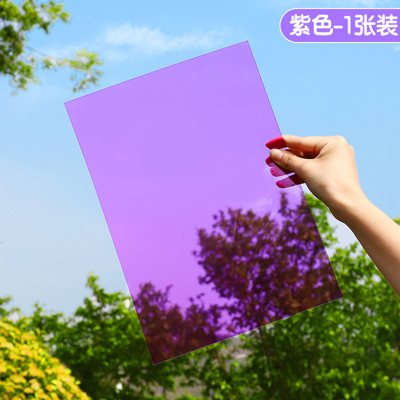 Picture of A4 colored cellophane handmade kindergarten light-transmitting hard sheet children's colorful plastic paper wings colored paper light and shadow film