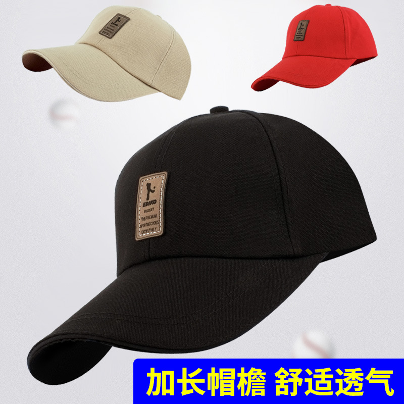 Picture of Korean Baseball Cap Casual Slimming Big Head Cap Sports Sunshade Sunscreen Cap Ins Japanese Baseball Hat