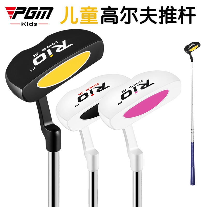 PGM children's golf club single putter boys and girls with line of sight steel shaft beginner club