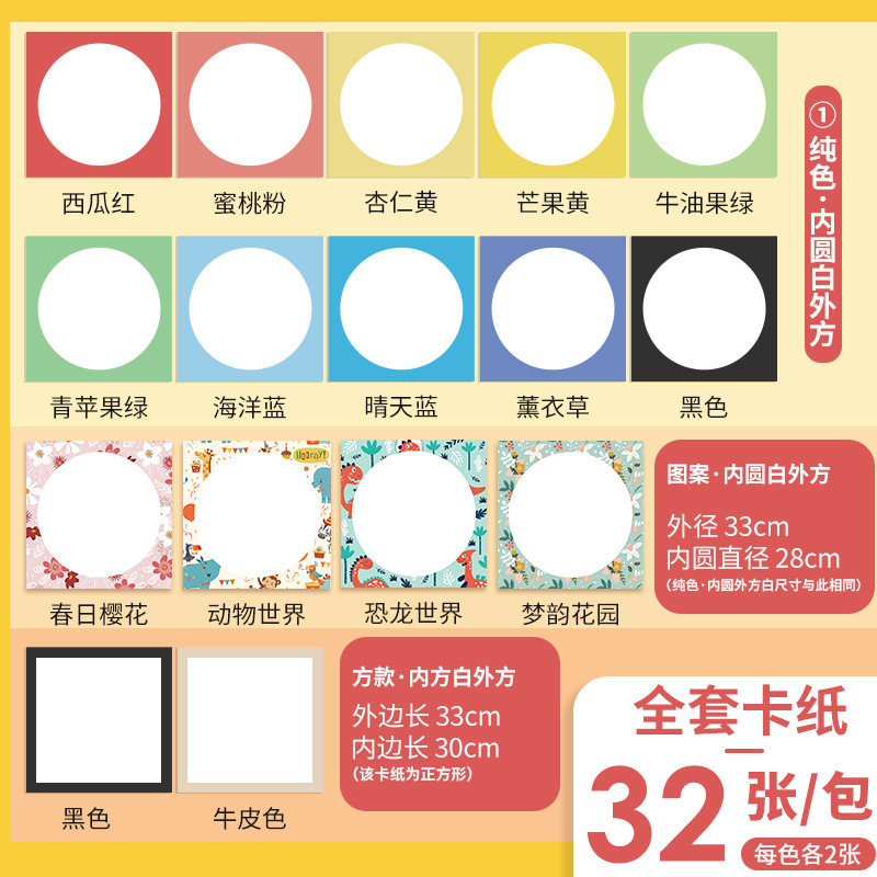 Picture of Star Origami Color Paper Children's Handmade Special Kindergarten Luminous Color Pearlescent Double-sided Printing Paper Paper Cut Wholesale