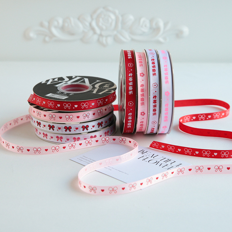 Happy Holidays Ribbon 1cm Small Bouquet Satin Ribbon Flower Gift Decoration Birthday Tie Floral Art Florist Materials