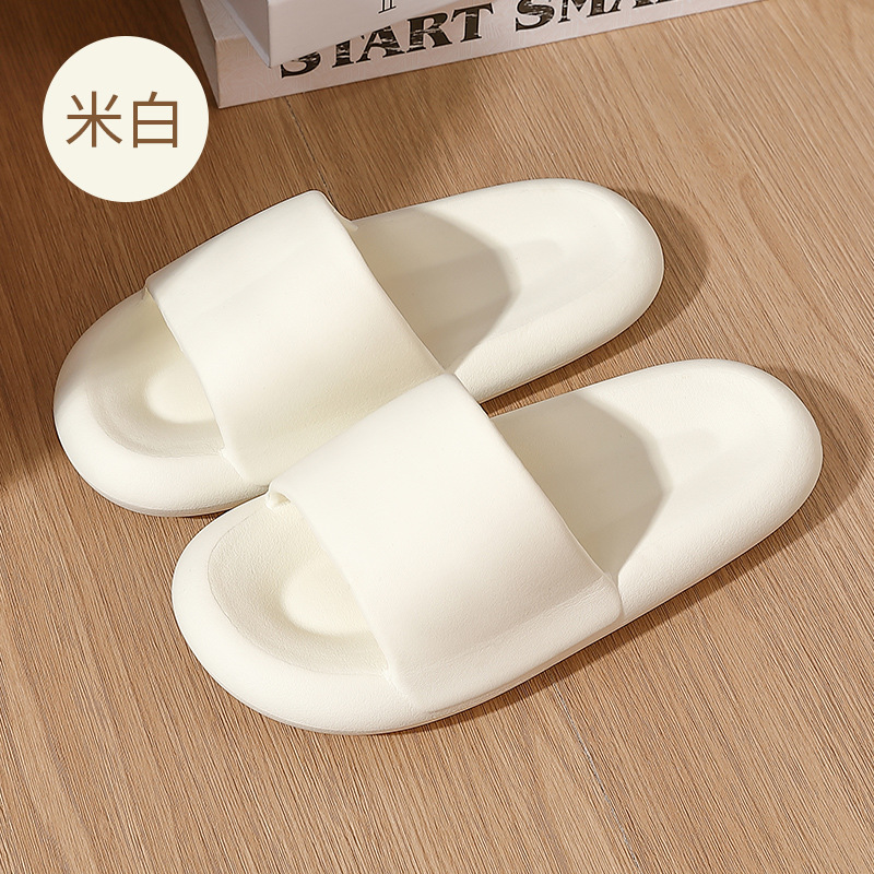 Picture of Soft-Soled Bathroom Slippers for Women in Summer, Thick-Soled Non-Slip Slippers for Men, Indoor Home Household Sandals and Slippers for Men Wholesale