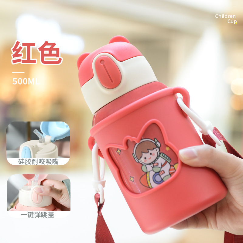 Picture of Wholesale Insulated Cups for Children, Cute Cartoon High-Value Water Bottles, Portable with Straw, Anti-Fall Leather Case Water Cup