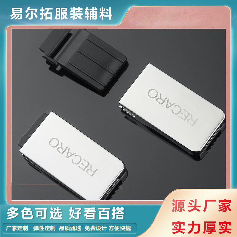 Metal Hardware Buckle, Factory Direct Supply, Coat Buckle, Belt Adjustment Buckle, Luggage Buckle, Clothing Buckle
