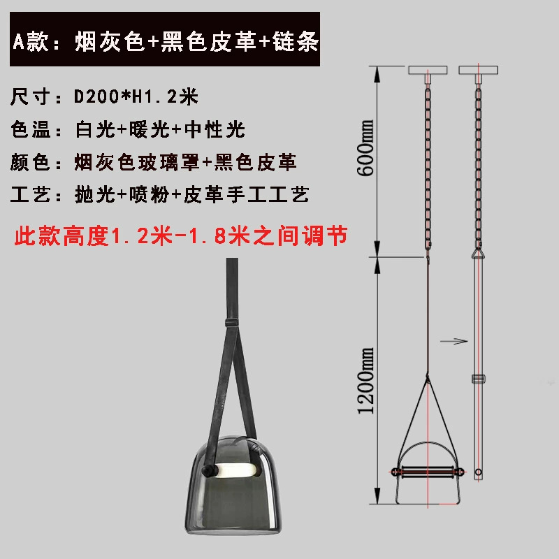 Picture of Nordic Creative Designer Glass Chandelier Advanced Sense Bedroom Restaurant Hotel Homestay Light Luxury Decorative Bar Table Lamp
