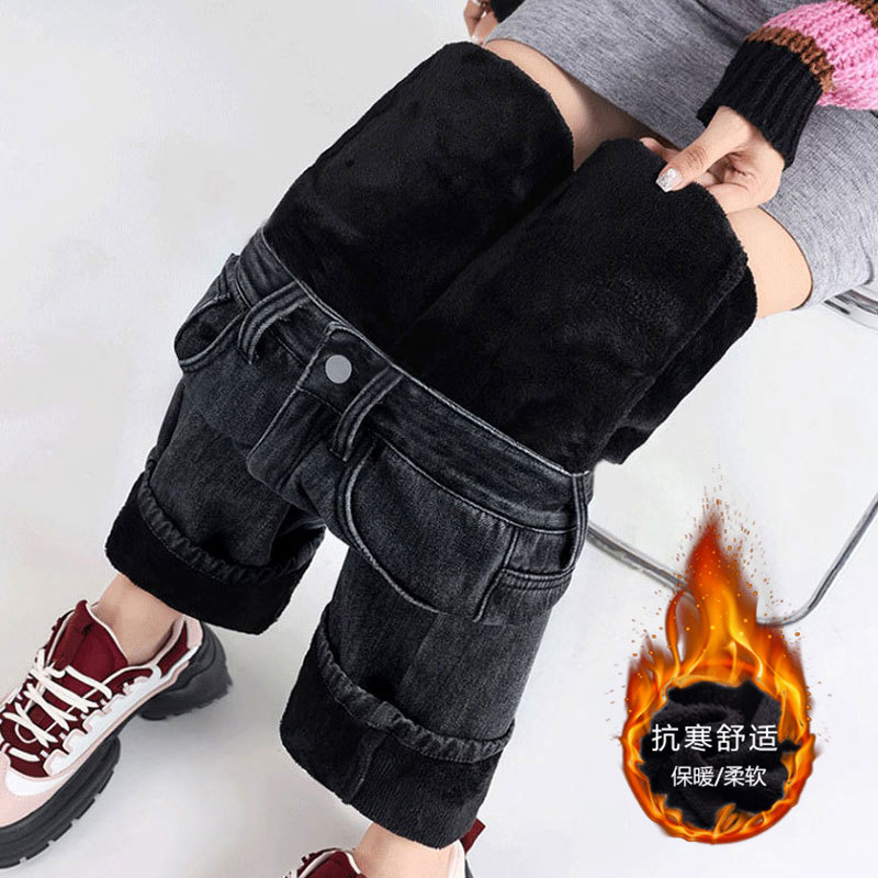 Small thickened wide-leg jeans women's pear-shaped straight chubby girl meat covering fleece-lined warm all-match black and gray mop pants