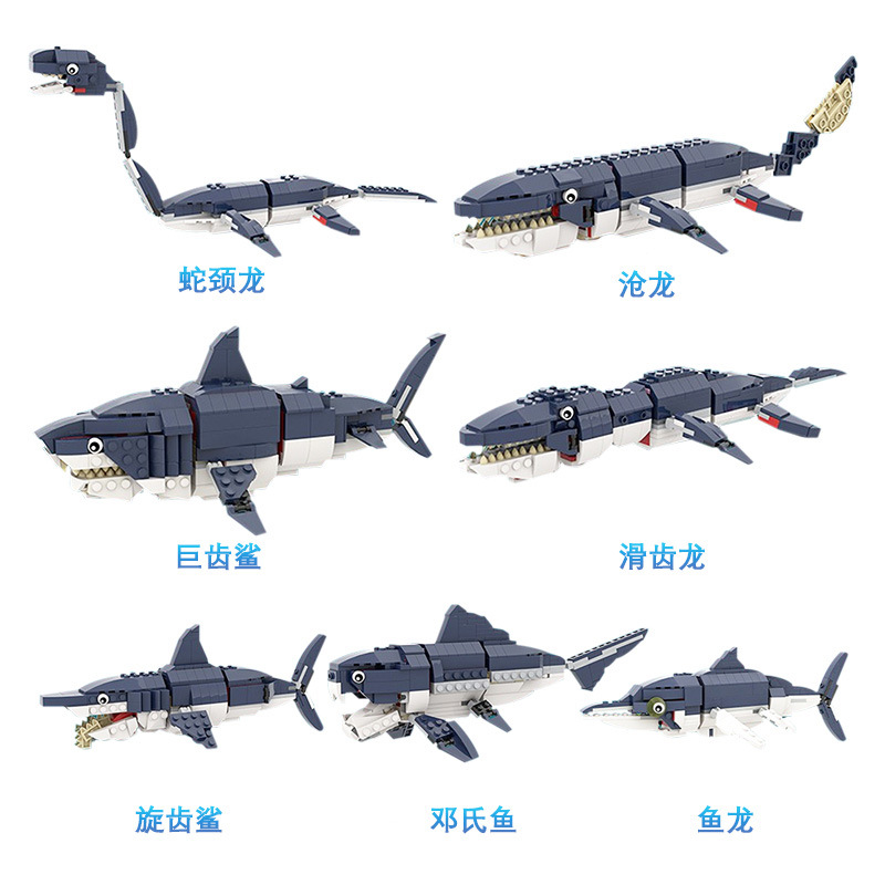 Picture of MOC Compatible Lego Small Particle Deep Sea Series Megalodon Shark Great White Shark Prehistoric Marine Life Building Block Toy