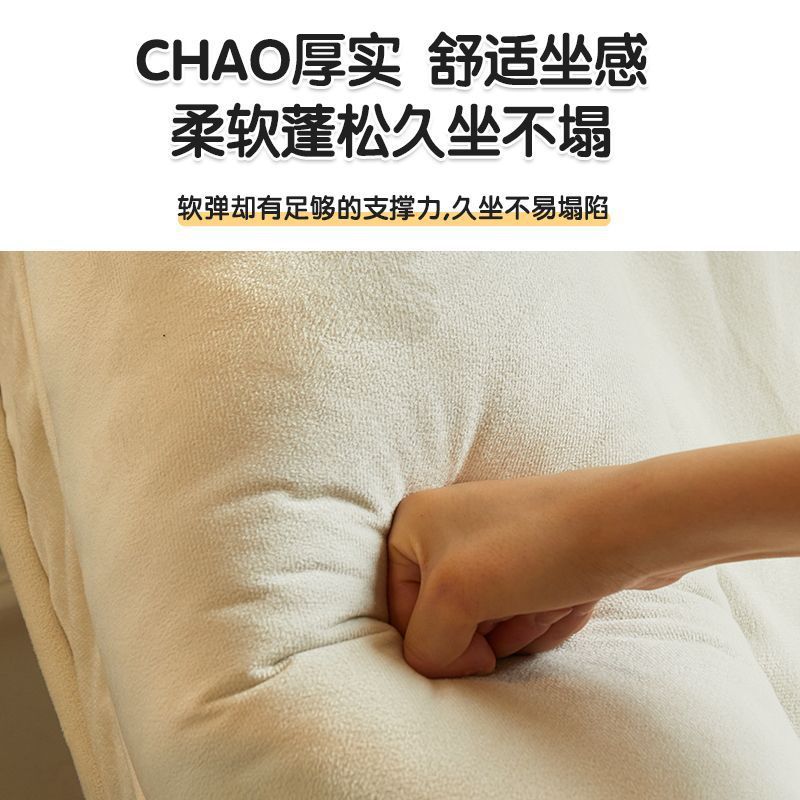 Picture of Human Dog Kennel, Lazy Sofa, Sleepable and Reclining Tatami, Foldableable Dual-use Balcony Bedroom Small Sofa, Single Sofa