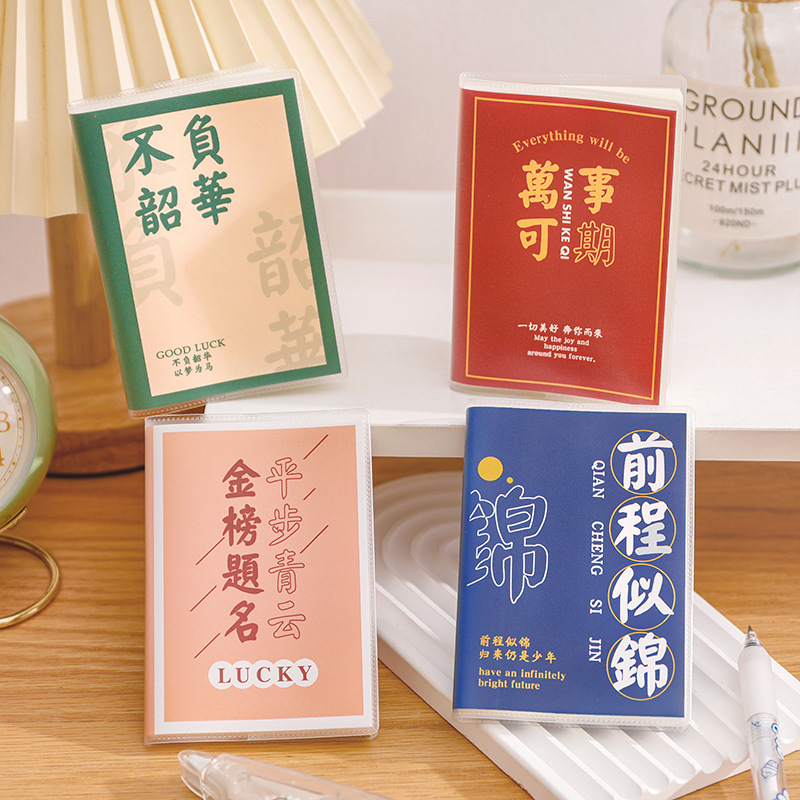 Picture of Creative inspirational text A7 rubber sleeve student mini portable notepad ins high-value cute notepad