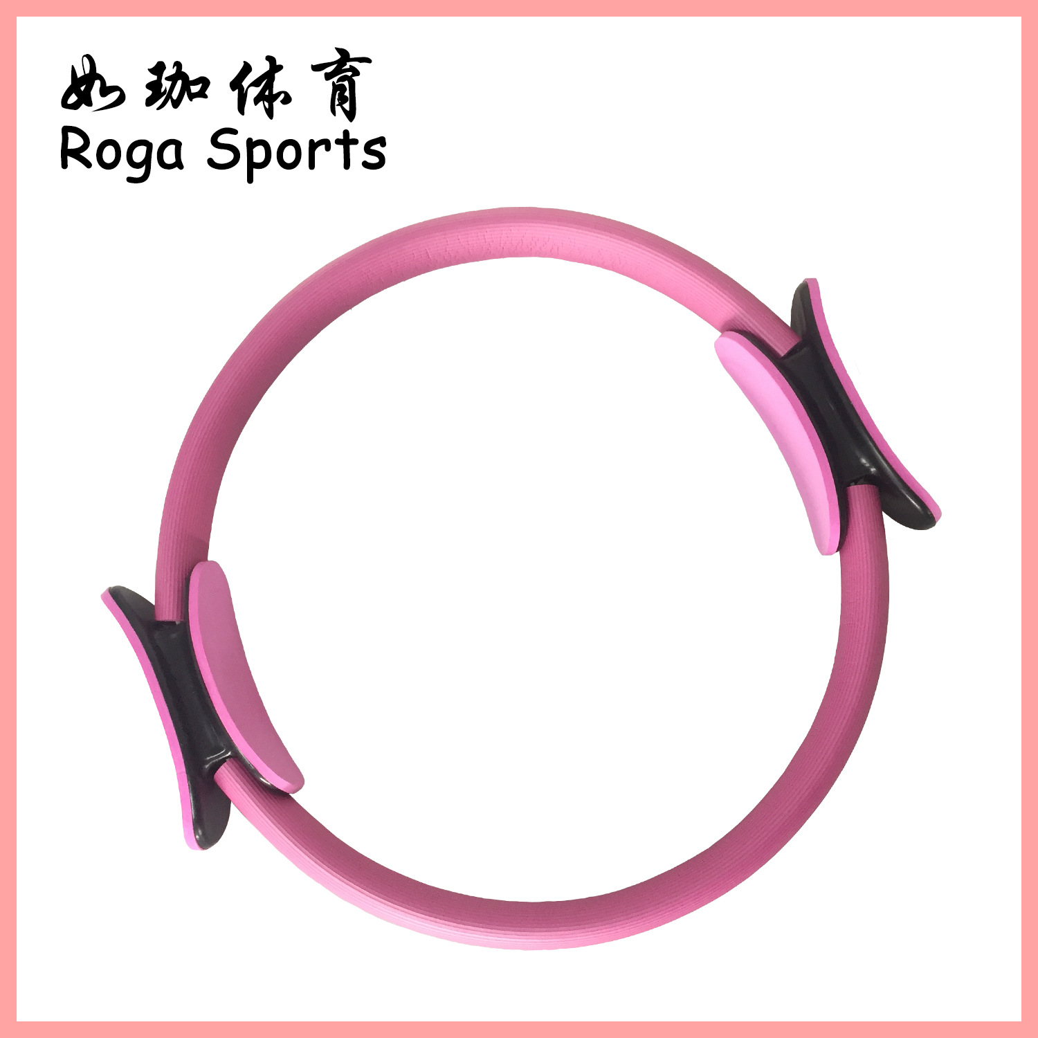 Picture of Cross-Border Supply of Pilates Circle, Fiberglass Resistance Circle, Yoga Slimming Circle, Slimming Leg Pelvic Floor Muscle Repair Trainer