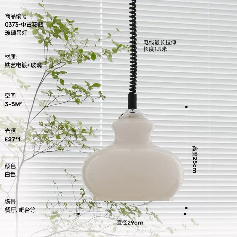 Picture of Nordic Creative Designer Glass Chandelier Advanced Sense Bedroom Restaurant Hotel Homestay Light Luxury Decorative Bar Table Lamp
