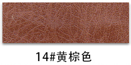 Picture of H880 Vintage Crazy Horse Pattern Leather 1.1 Bracelet Bottom Half PU Faux Leather Wallet Handbag Soft Bag Furniture Leather