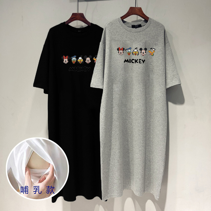Picture of Maternity's Breastfeeding Skirt 2024 Summer Dress Pregnant Women's Breastfeeding T-Shirt Skirt Postpartum Outer Wear Breastfeeding Skirt