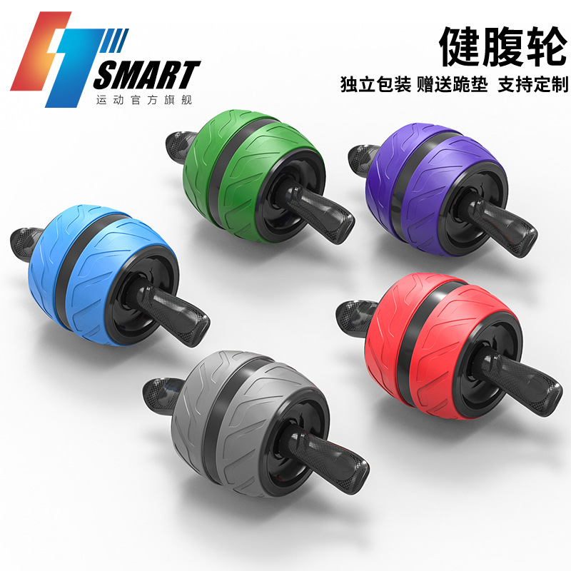 Abdominal Fitness Equipment Rebound Abdominal Fitness Wheel for Men and Women Home Fitness Equipment to Tighten the Abdomen and Reduce Belly Exercise Abdominal Muscle Roller Cross-Border