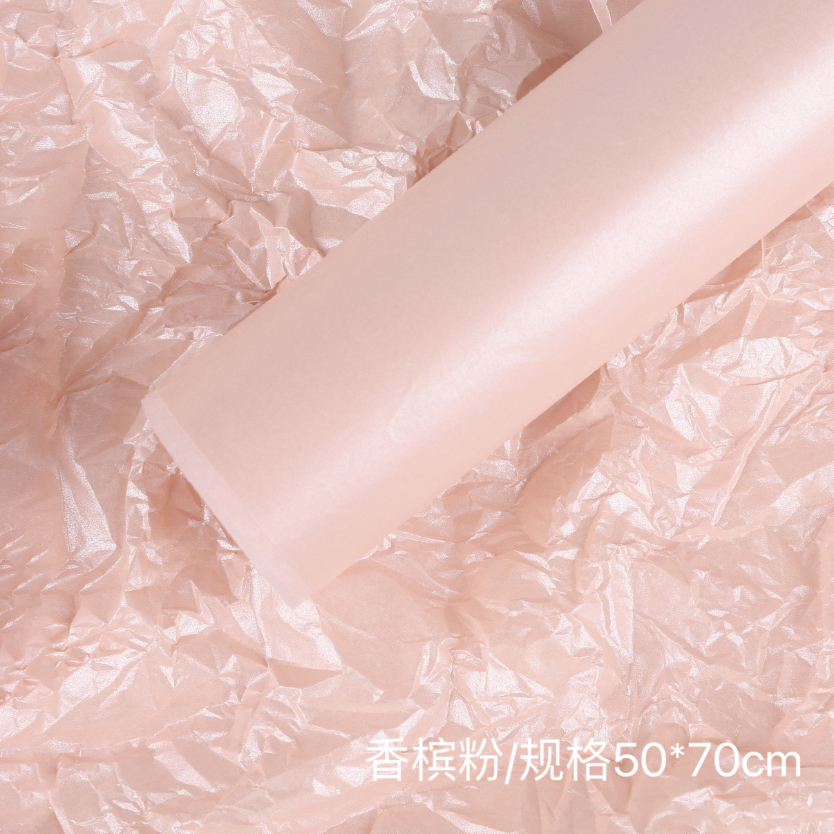 Wind Lu Fu Birthday Gift for Girls Practical Full Moon Best Friend Walking Heart Niche Bridesmaid Best Man Accompanied Gift Wrapping Cloth