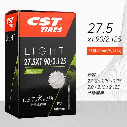 Picture of Zhengxin Cst Lan Inner Tube Mountain Bike Road Bike 26 27.5 29 Inch 700C French Mouth Beautiful Mouth Lightweight Tire