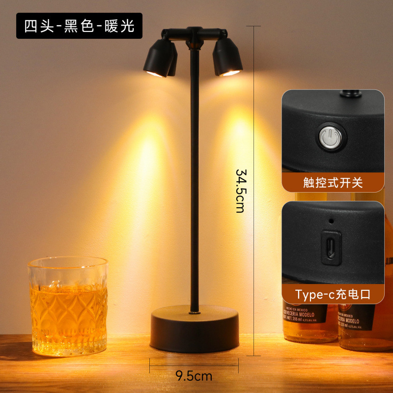 Picture of Recharged, bar, table lights, outdoor restaurant ambient lights, night lights, clear bars, night market spotlights, stall atmosphere lights, table lights