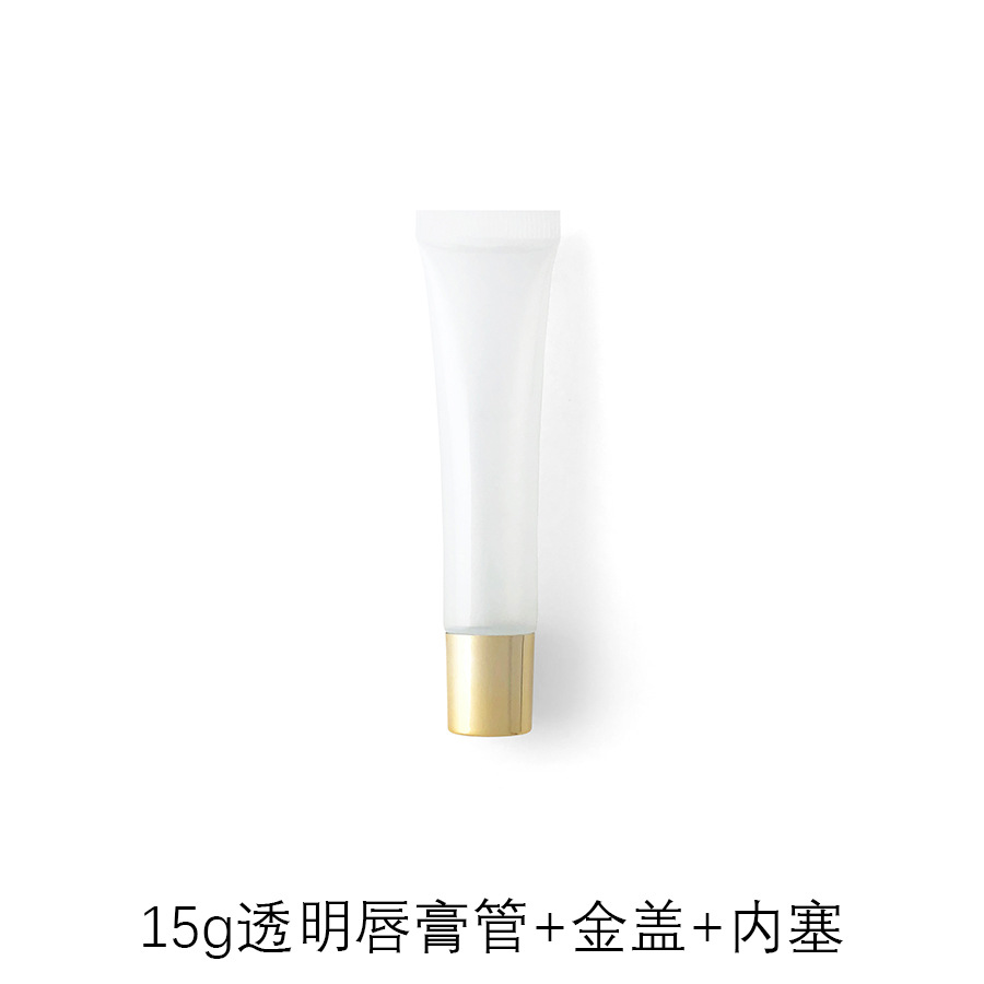 Picture of [Spot] 10g15g20g transparent white lipstick hose cosmetic hose packaging empty bottle lip gloss packaging