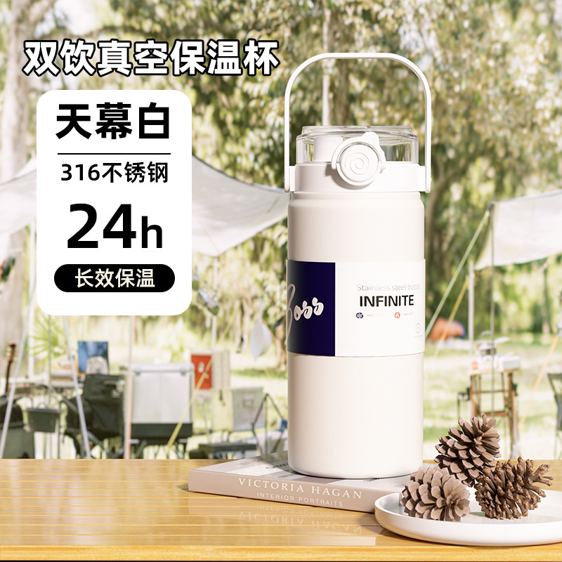 Picture of New High-Looking Double-Drink Large-Capacity 316 Thermos Cup for Outdoor Sports and Mountaineering Cold-Keeping Portable Water Kettle