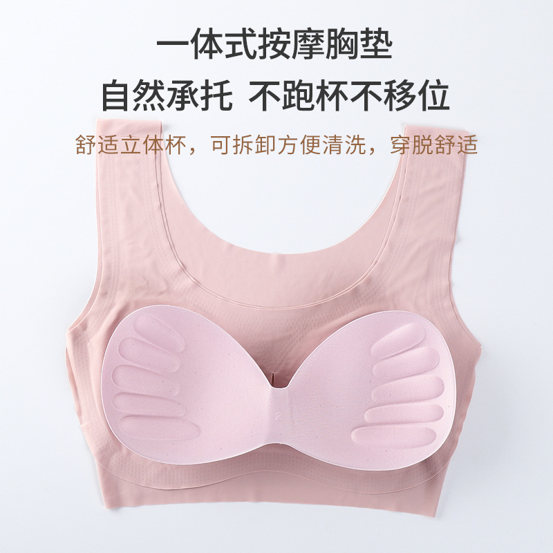 Picture of Shangpin Safe Generation Seamless Wireless One-Piece Ice Silk Push-Up Large Size Beautiful Back Sports Bra Underwear for Women