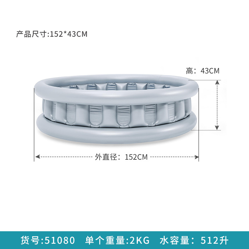 Picture of Bestway children inflatable swimming pool PVC thickened baby swimming bucket adult family bath pool