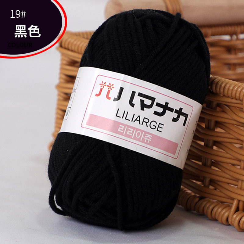 Picture of Four Strands of Combed Milk Cotton Wholesale 4-strand Korean Cotton Thread Baby Hand-knitted Medium Thick DIY Doll Baby Wool