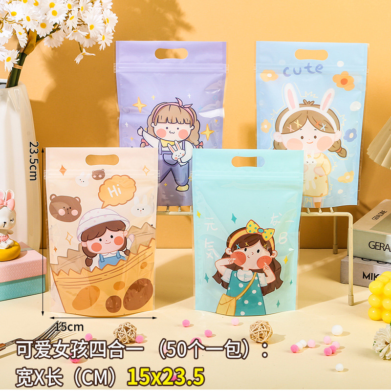 New cartoon self-sealing bag biscuit snowflake crisp beef candy fruit packaging bag self-standing bag zipper sealed bag wholesale