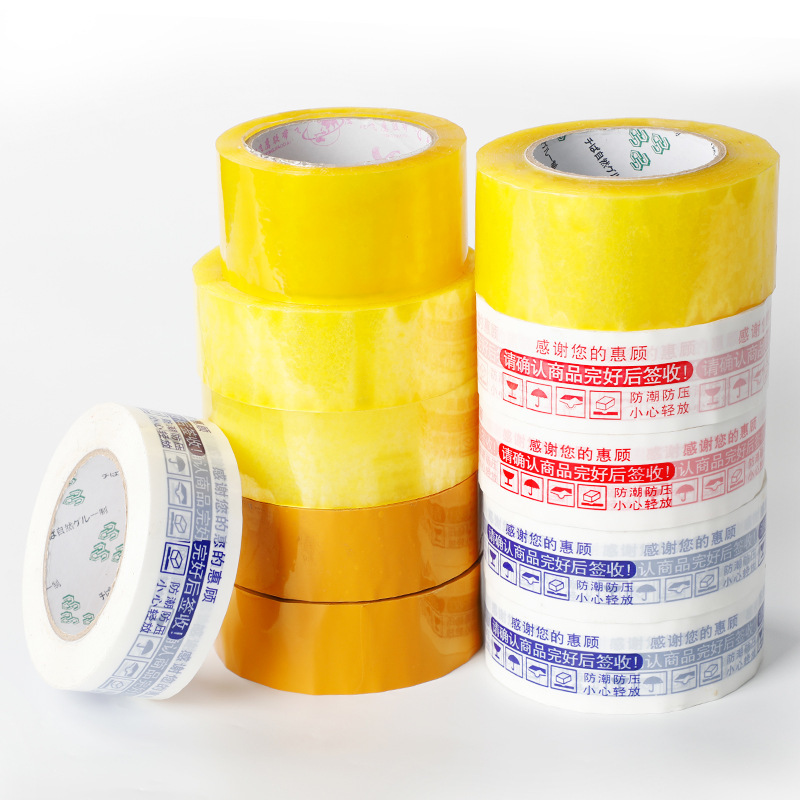 Tape wholesale 4.5*2.5 warning words printing tape packaging and sealing large roll of yellow tape sealing tape manufacturers