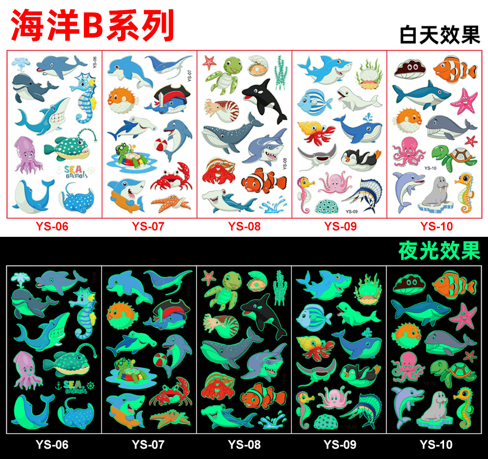 Picture of Amazon New Luminous tattoo Sticker Kids Cartoon Bonus Party Gift tattoo Cross Border Temporary Sticker