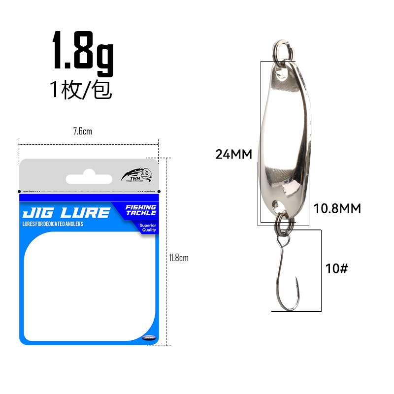 Picture of Ao Long Spoon Type Ma Kou Lu Ya Sequin Freshwater Stream Xi Ge Small Cuo Mui Mandarin Fish White Strip Special Kill Small Hook Single Hook