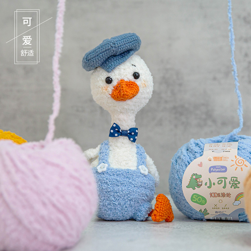 Picture of Garter Snowball Cute Wool Group Love Line diy Hand-woven 3 Linters Crochet Doll 50g